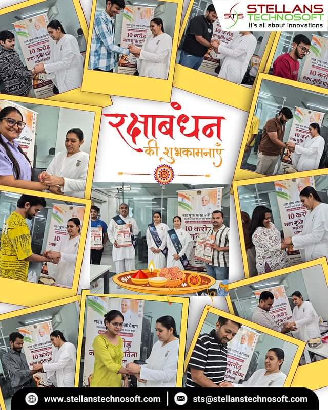 Rakshabandhan 2026